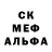 Метадон мёд Rocco Germani