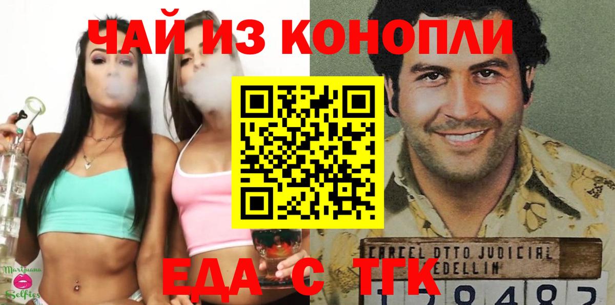 COCAIN  Гашиш  Вход с VPN  Новый Уренгой  Мефедрон кристаллы  Марихуана  ГАШИШ  A PVP СК  