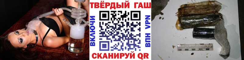 продажа наркотиков  Новый Уренгой  MEGA tor  ГАШ Изолятор 