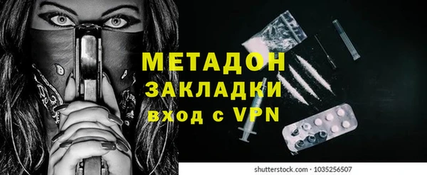 ешки Арсеньев