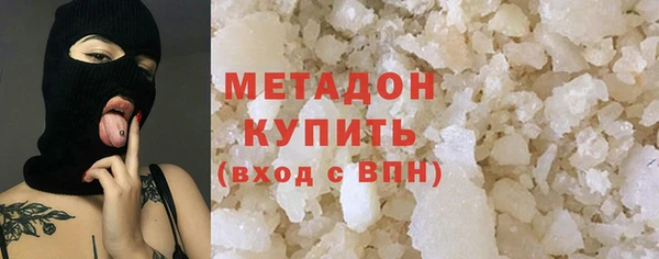 ешки Арсеньев