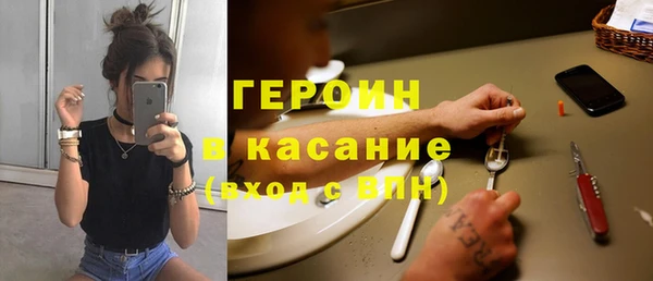 ешки Арсеньев