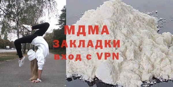 ешки Арсеньев