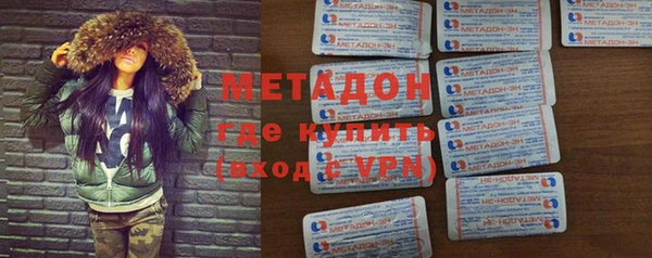 ешки Арсеньев
