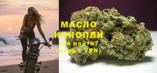 ешки Арсеньев