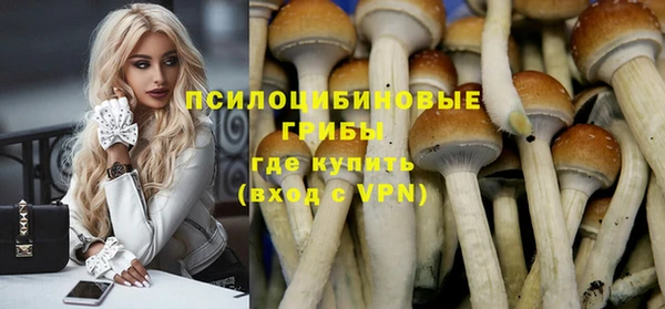 мефедрон Аркадак