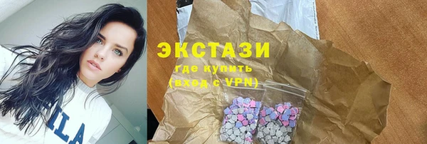 мефедрон Аркадак