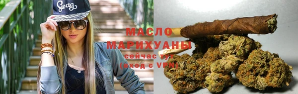 ешки Арсеньев