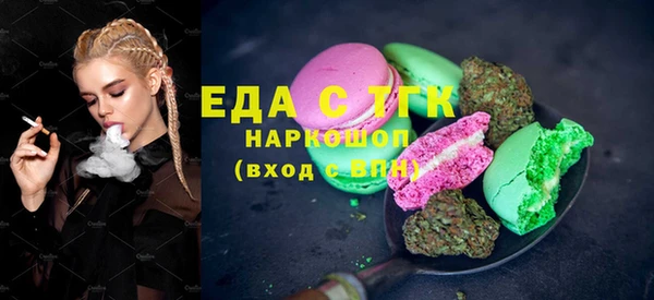 ешки Арсеньев
