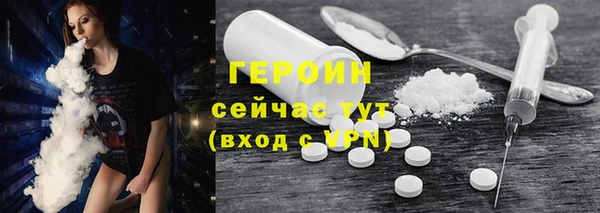 ешки Арсеньев