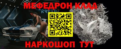 дживик Кингисепп