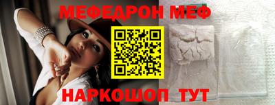 mdma Кимры