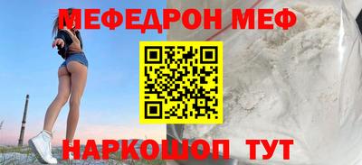 дживик Кингисепп
