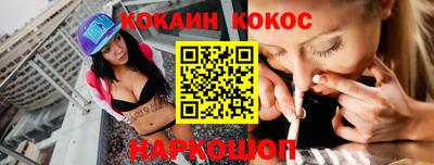mdma Кимры