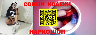 дживик Кингисепп