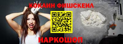 твердый Кинель