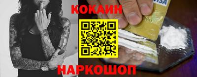 mdma Кимры