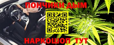 mdma Кимры