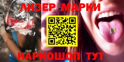 mdma Кимры