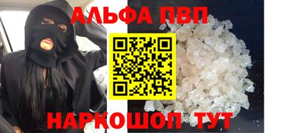 дживик Кингисепп
