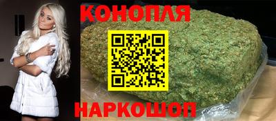 марки nbome Лесной