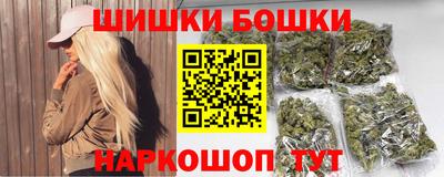 дживик Кингисепп