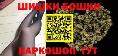прущий лед Лениногорск