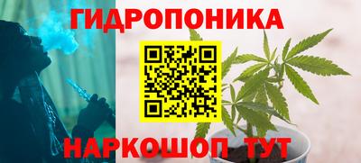 mdma Кимры