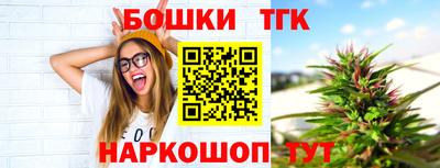 mdma Кимры