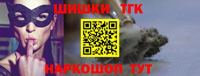 mdma Кимры
