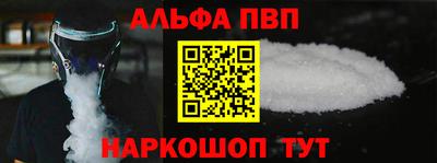 mdma Кимры