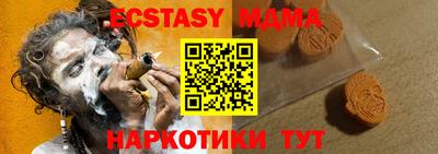 твердый Кинель