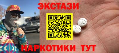 дживик Кингисепп