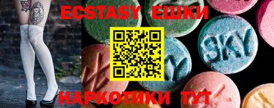 mdma Кимры