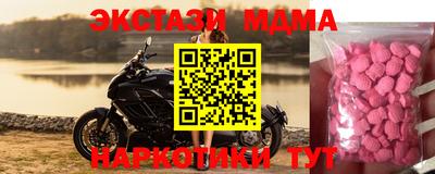 твердый Кинель