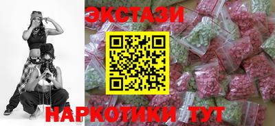 дживик Кингисепп