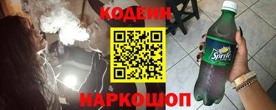 твердый Кинель