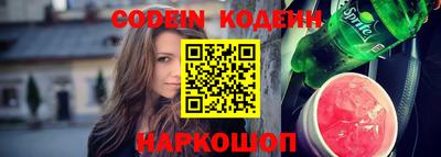 дживик Кингисепп