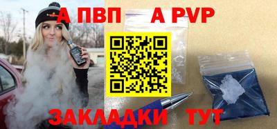 дживик Кингисепп