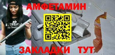 mdma Кимры