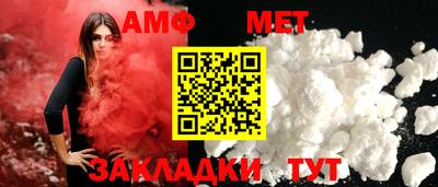 mdma Кимры