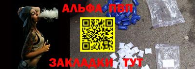 твердый Кинель