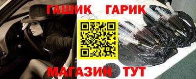 mdma Кимры