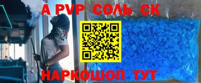 mdma Кимры