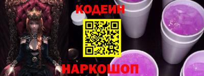твердый Кинель