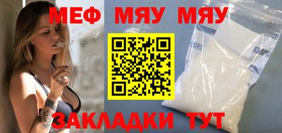 дживик Кингисепп