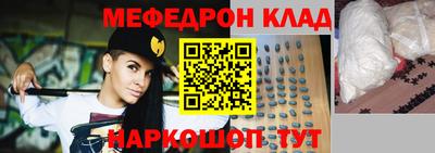 дживик Кингисепп