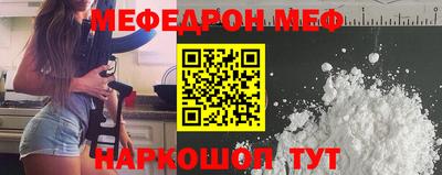 mdma Кимры
