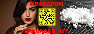 дживик Кингисепп