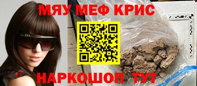 твердый Кинель